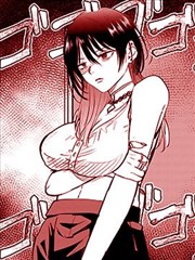 墨色江湖 漫画改编封面